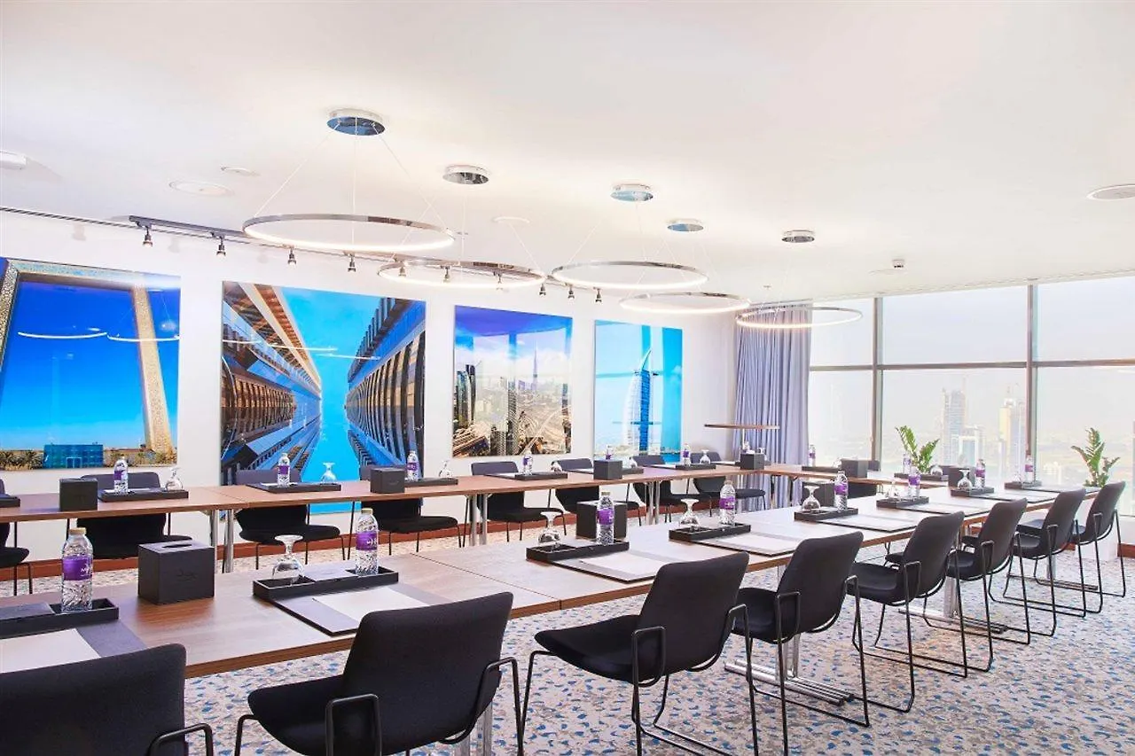 Mercure Hotel Apartments Dubai Barsha Heights Aparthotel